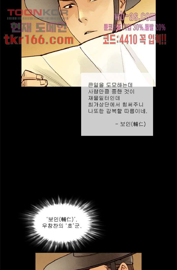 1674603975032rjw24fxl1i.jpeg