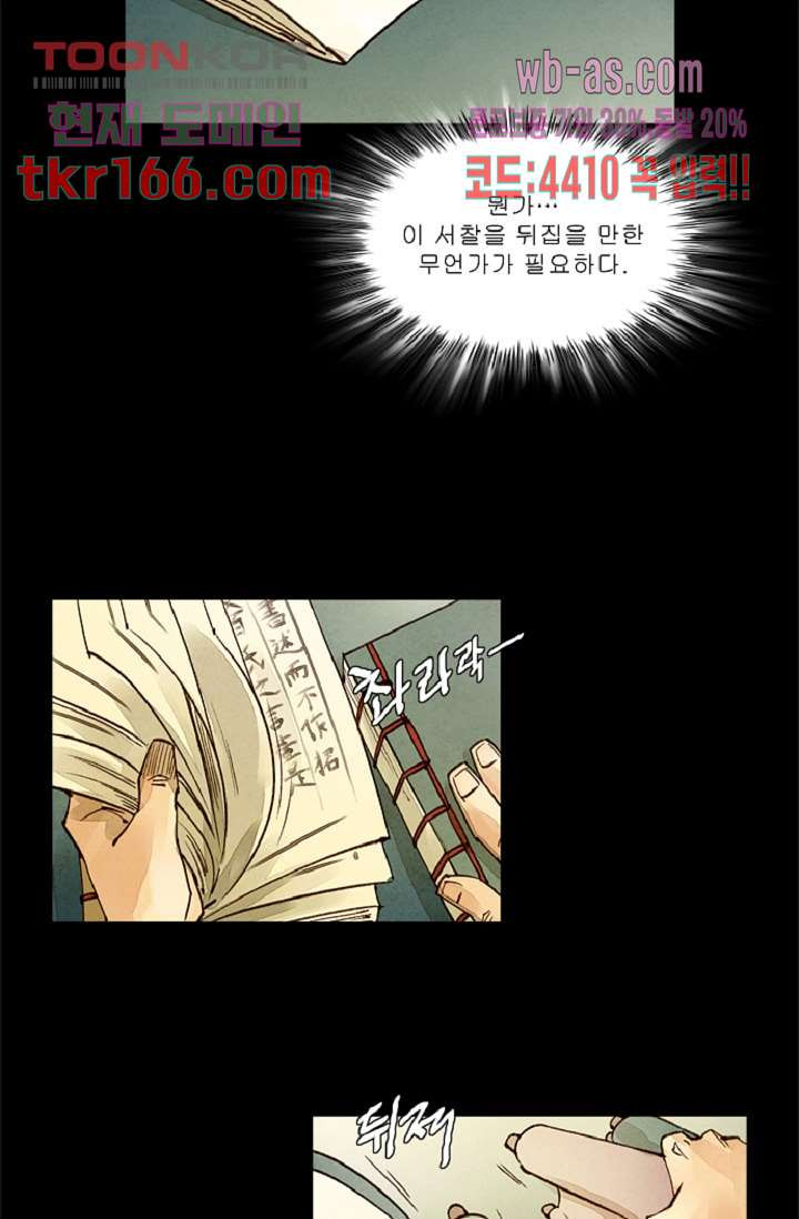1674603975335kya13smd4la.jpeg