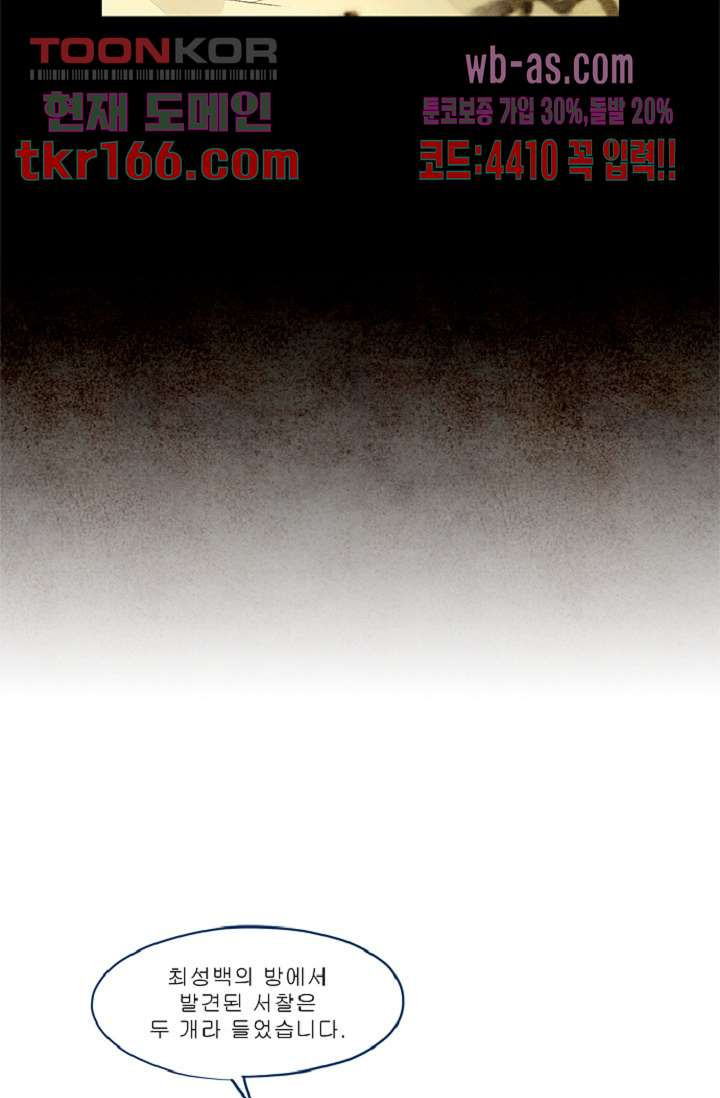 16746039759387rj3nzp7824.jpeg