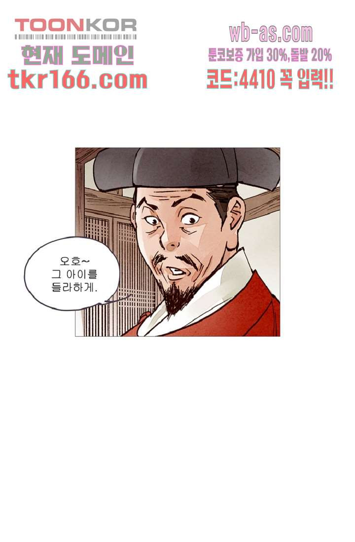 1674603980358nyq6mowfong.jpeg