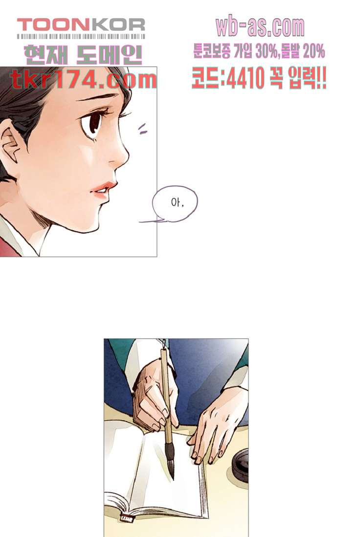 1674604131107zdbq6c3qna.jpeg