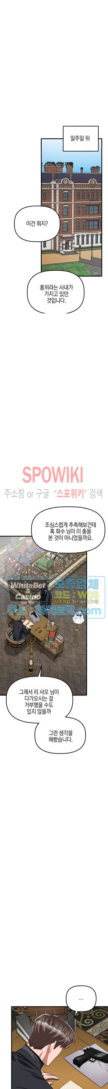 16746072778633pon9zswfmv.jpg