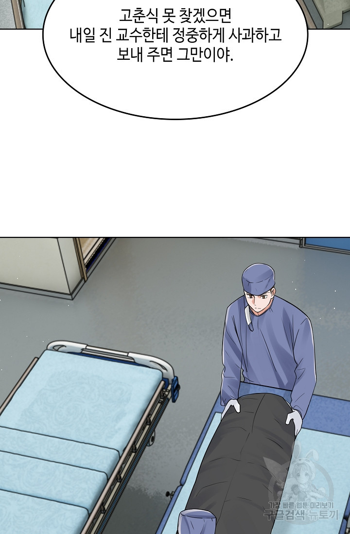 1674610951812gz1epct7dl.jpeg