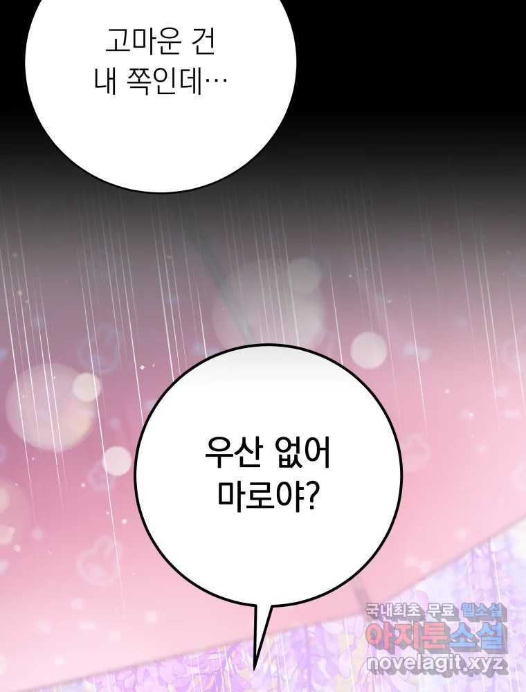 1674609200923qefgmzf6iu.jpeg