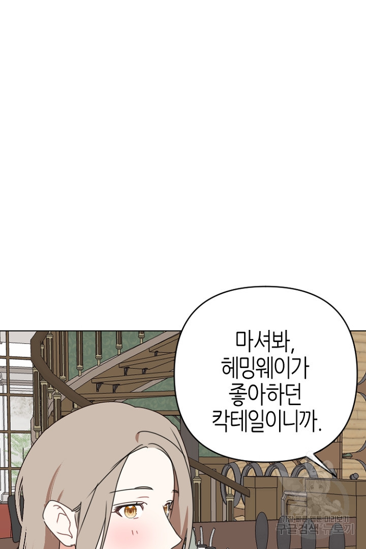 1674704058172kp0lovi4sro.jpeg
