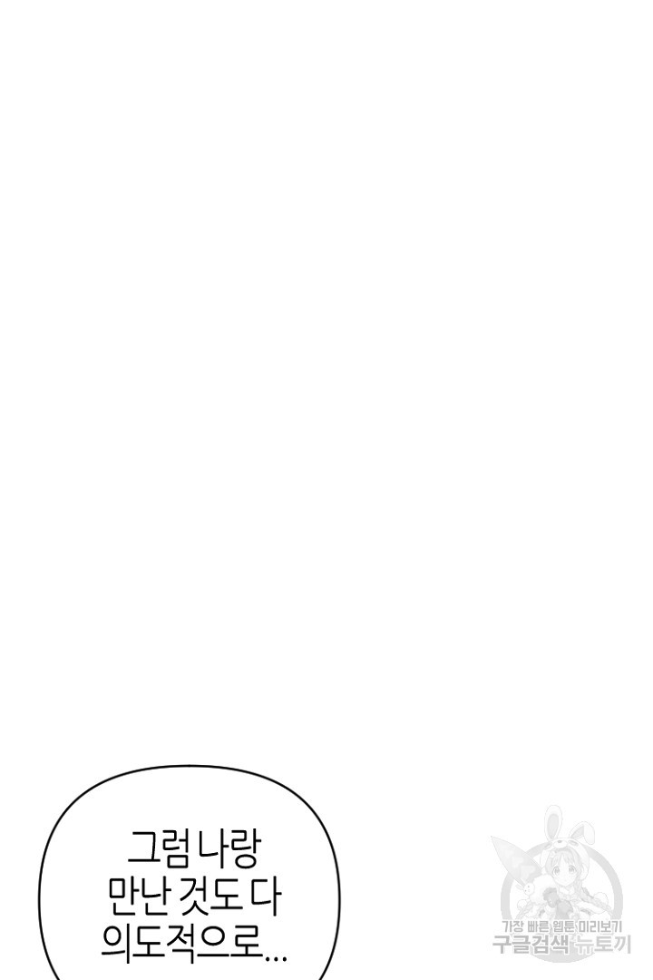 1674704061078w9svt7gqggf.jpeg