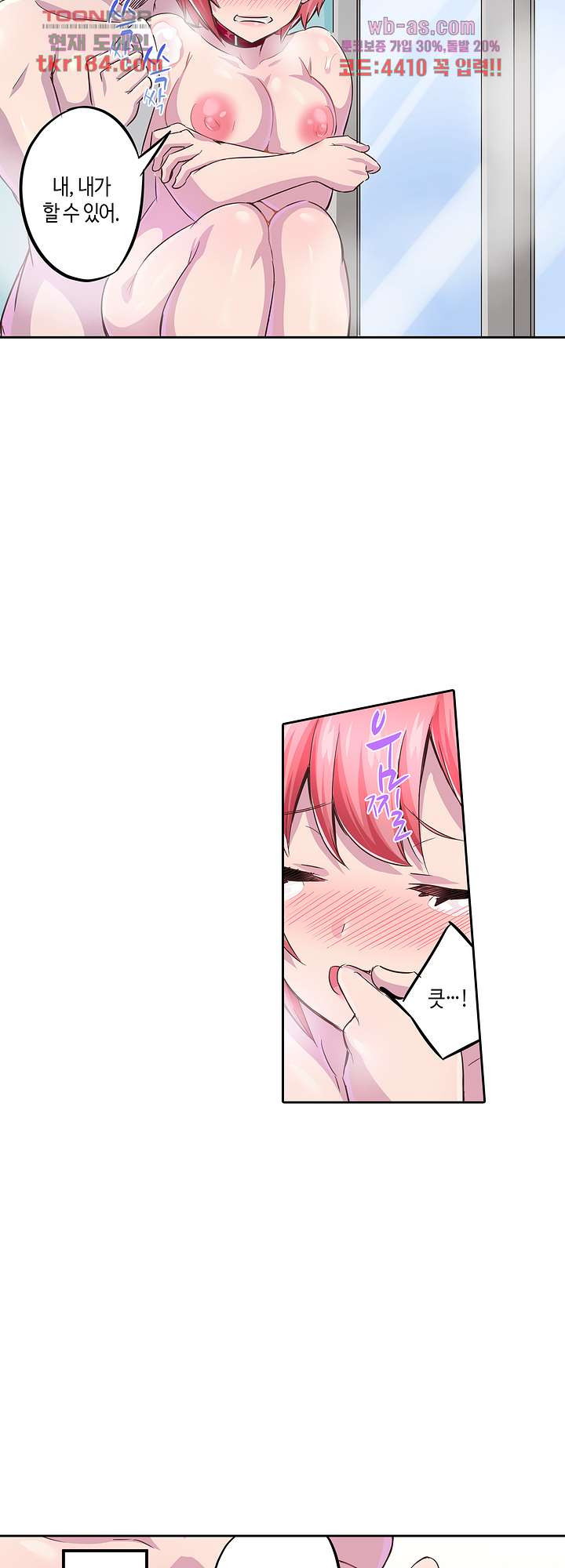 1674703614566s02y761kby.jpeg