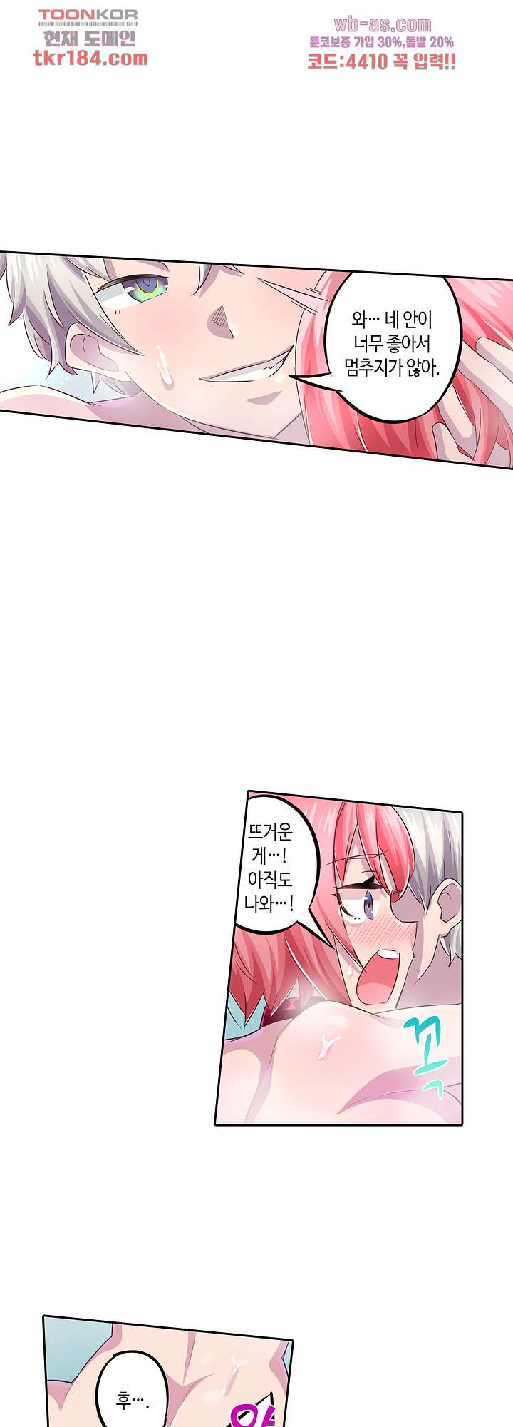 1674703617715x7rcqjjacw.jpeg