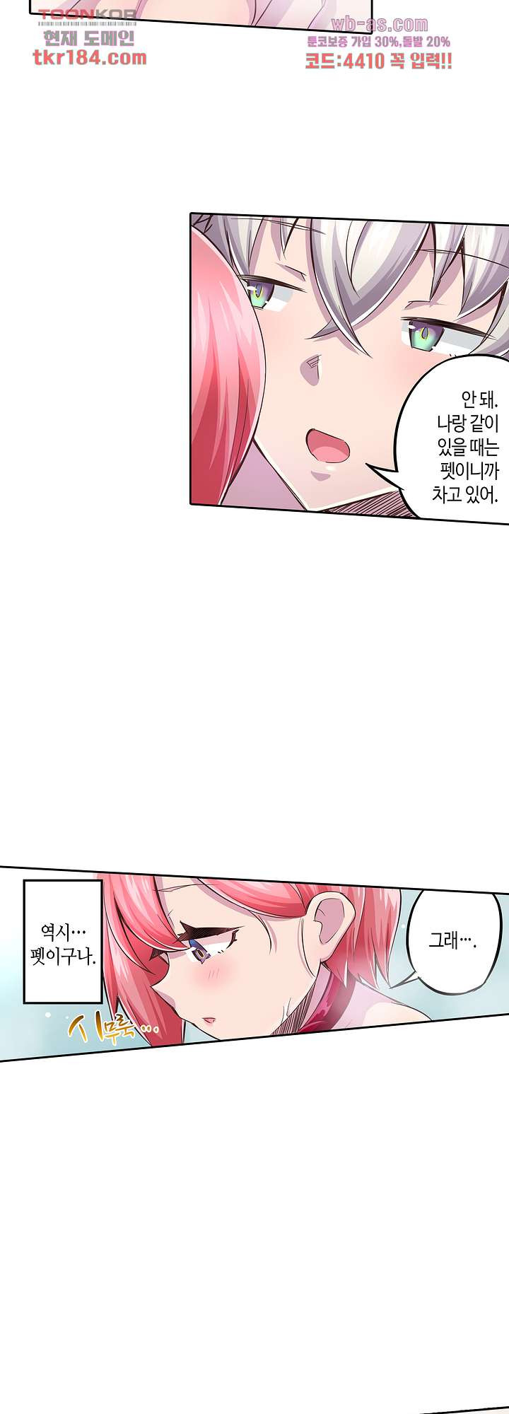 1674703618177u95jkw9piqk.jpeg