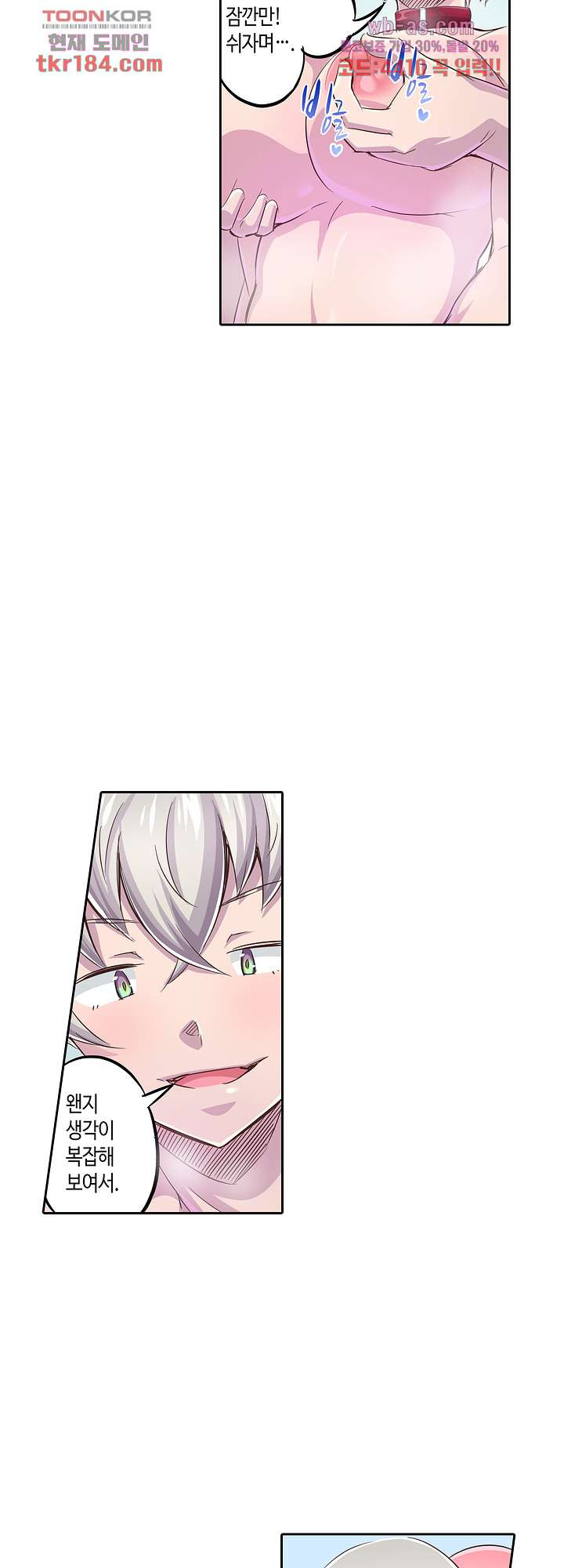 167470361848822e7la44moe.jpeg