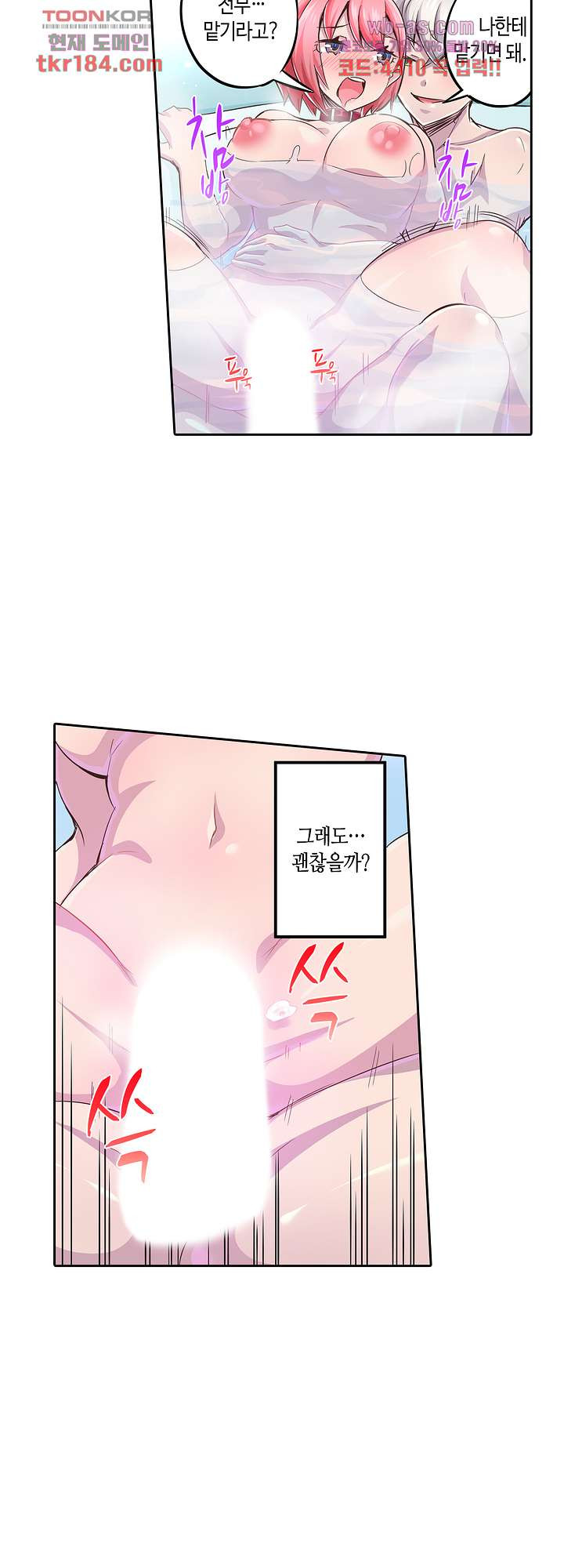 1674703618796wdkel1yy23d.jpeg