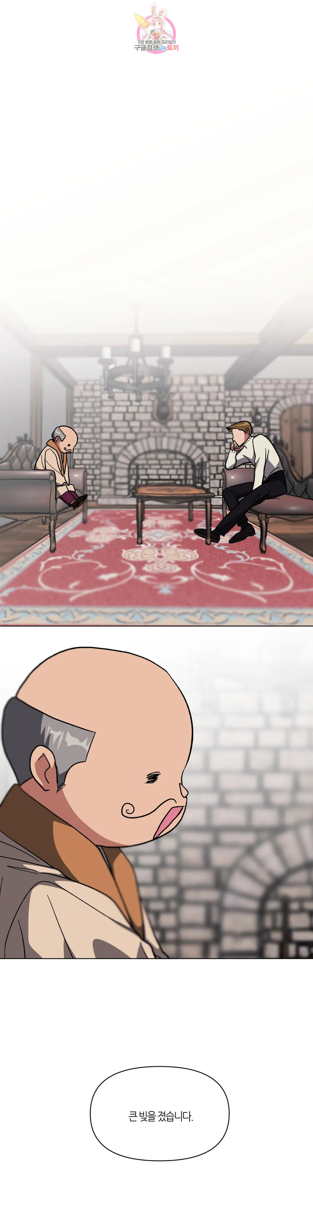 1674698992774ogmyifsrcoj.jpeg