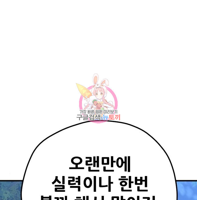 16747041729749mib7a3th6.jpeg