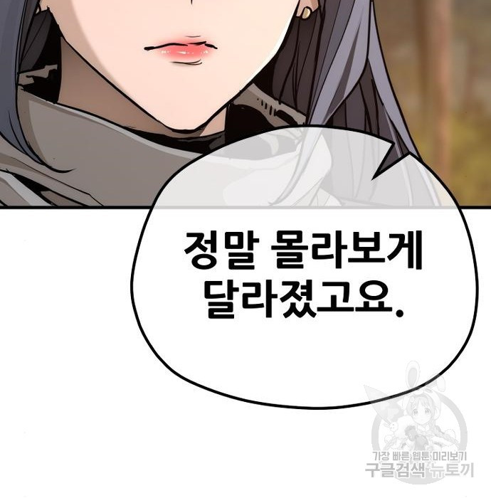 1674704176053zoxu358ebx.jpeg