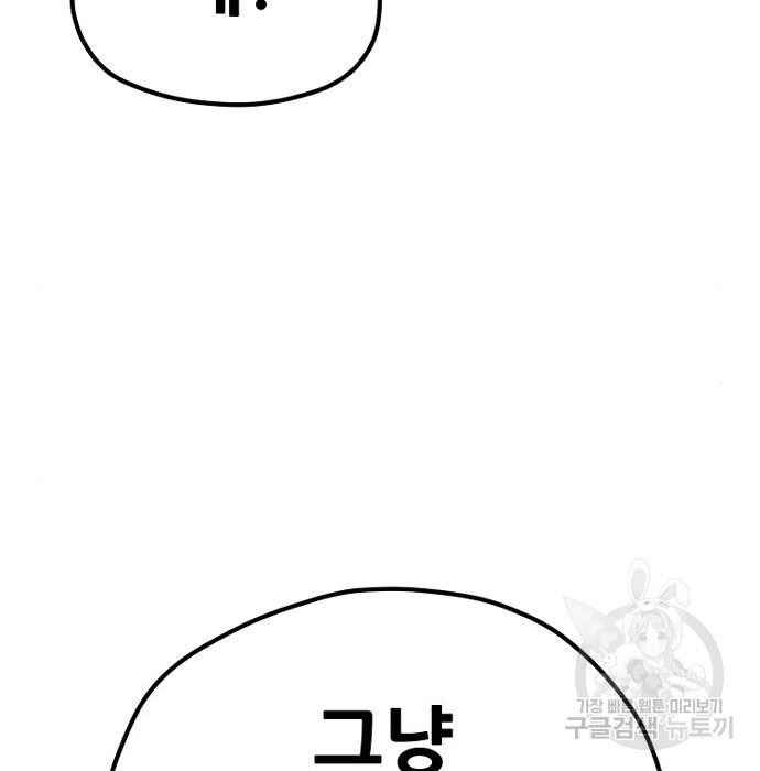 1674704177124fmq2jzopkc.jpeg