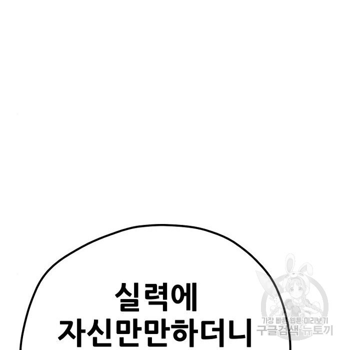 16747041847834wy80plbx1p.jpeg