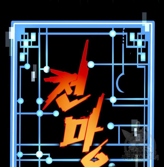 1674704193150ow1u29usoe8.jpeg