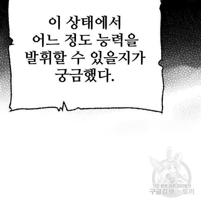 1674704194107c3wj0dvk597.jpeg