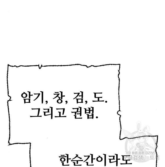 1674704194268vpze8fr03d.jpeg