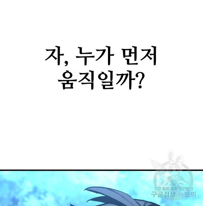 1674704195083dt00hx59cno.jpeg