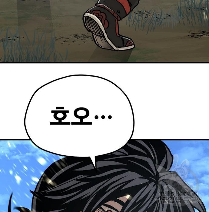 1674704197783rnb516e8tr.jpeg