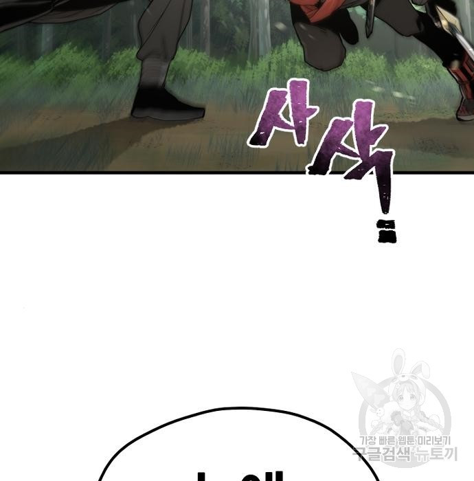 1674704205949x96vaxj21pm.jpeg
