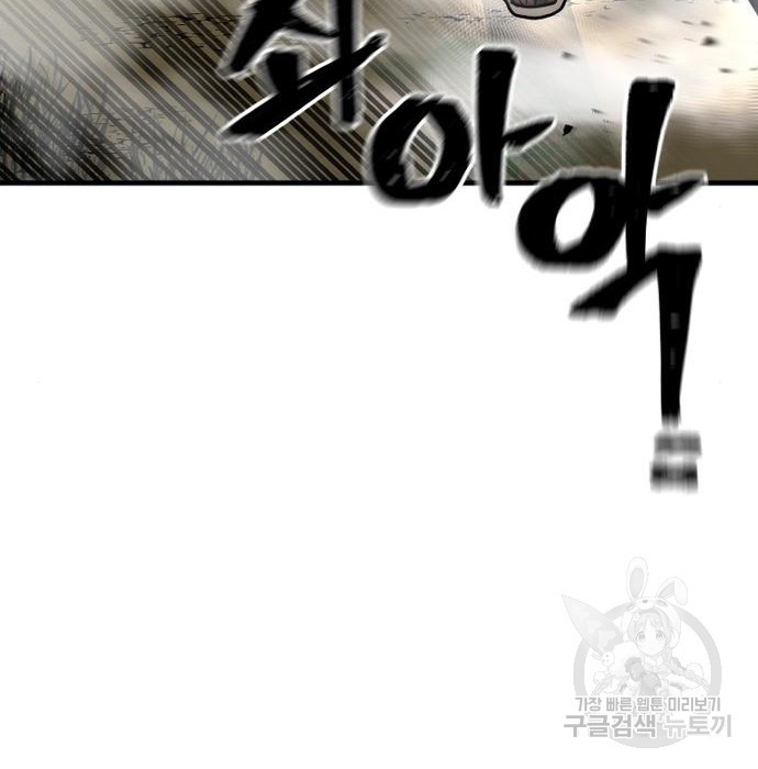1674704209805pd126pkhlgc.jpeg