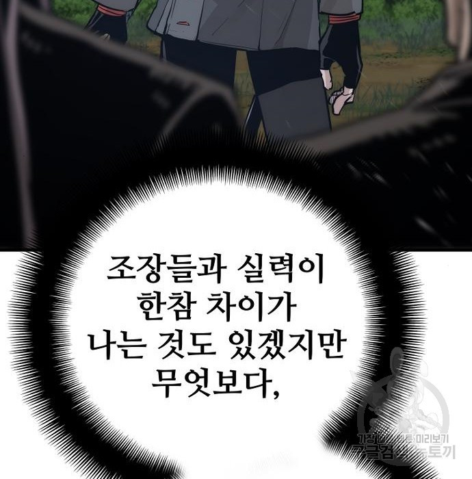 16747042110409m2hfvg55g4.jpeg