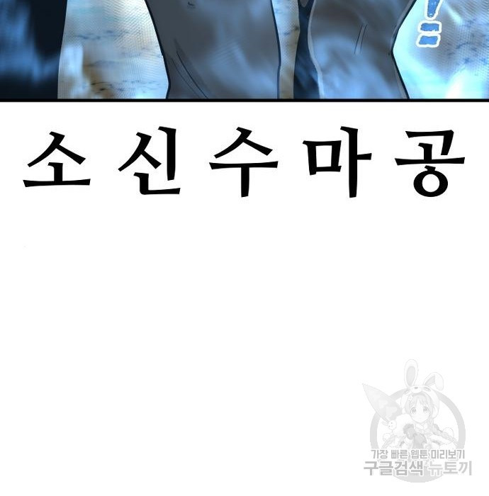 1674704212799ys1vvbwb7zp.jpeg