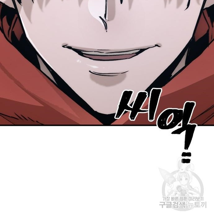167470421358383k5omf5jqf.jpeg