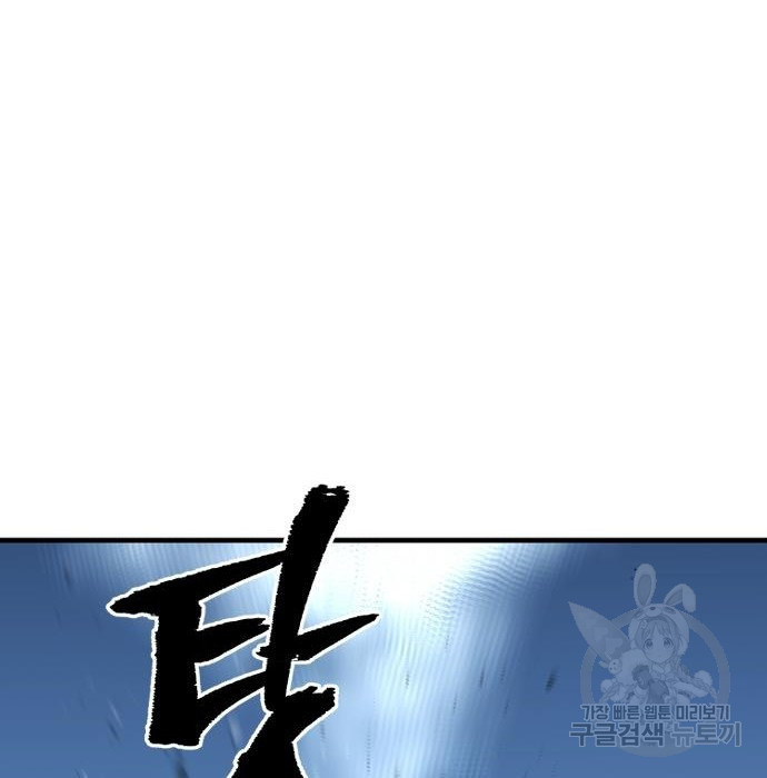 1674704213749g95sdjz15w6.jpeg