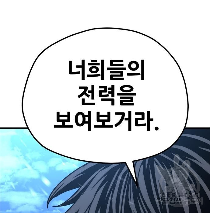 1674704214835lz2ms9dkchm.jpeg