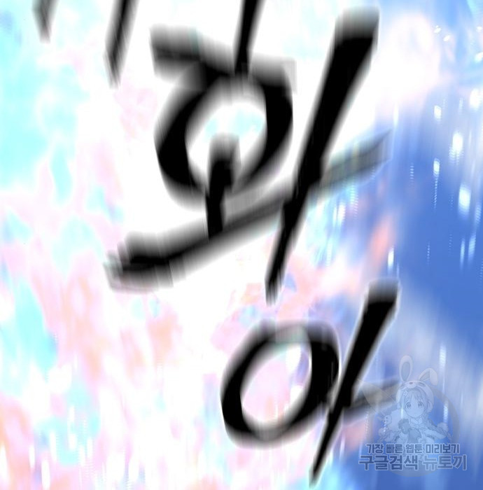 1674704216700korb6xegkcs.jpeg