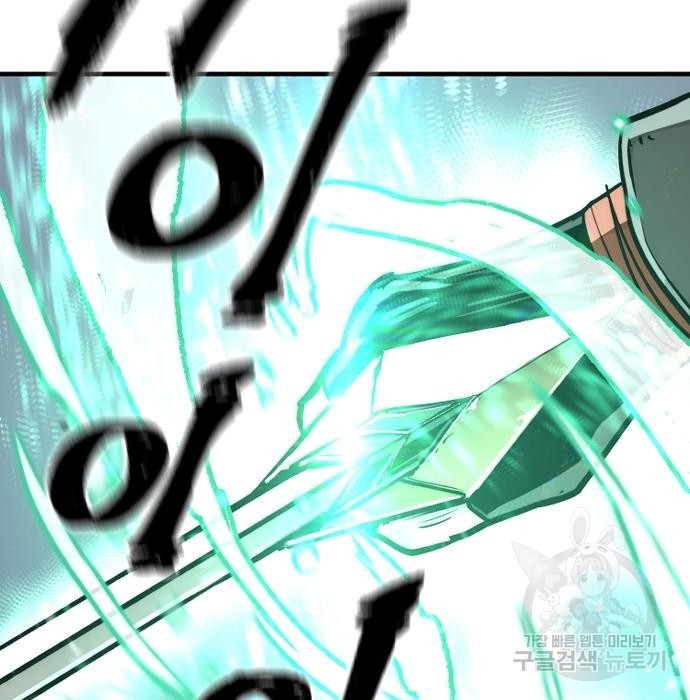 1674704217784shtrhwo9yqi.jpeg