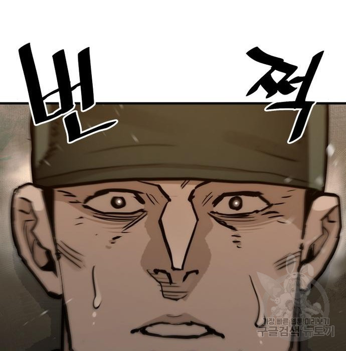 1674704220297dybokjud9hs.jpeg