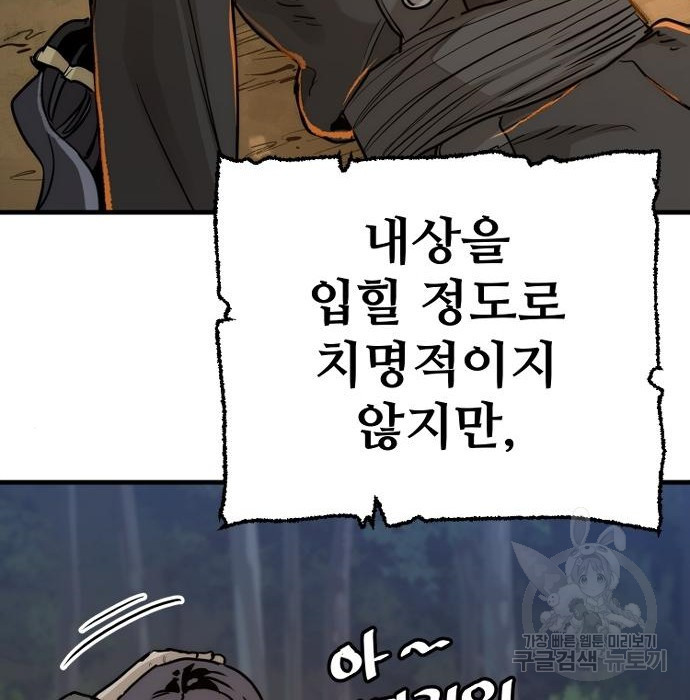 16747042220065fhwr04d8gw.jpeg