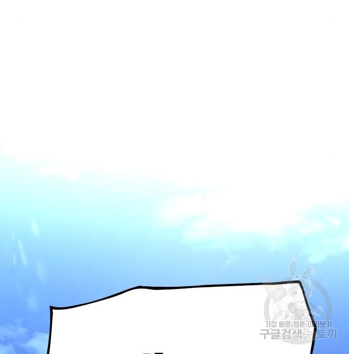 16747042300645w7wrc1lt1k.jpeg
