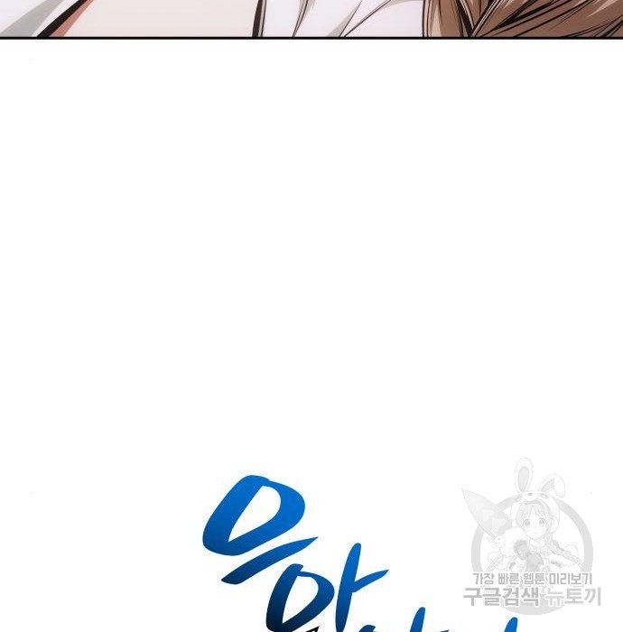 1674819640497lhgm3aorzpe.jpeg