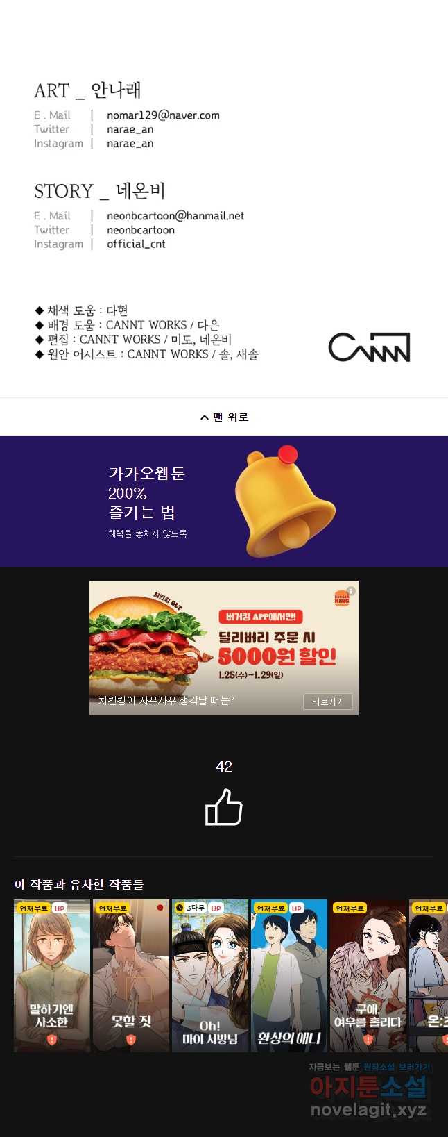 1674814532257qirqrjv08e7.jpeg