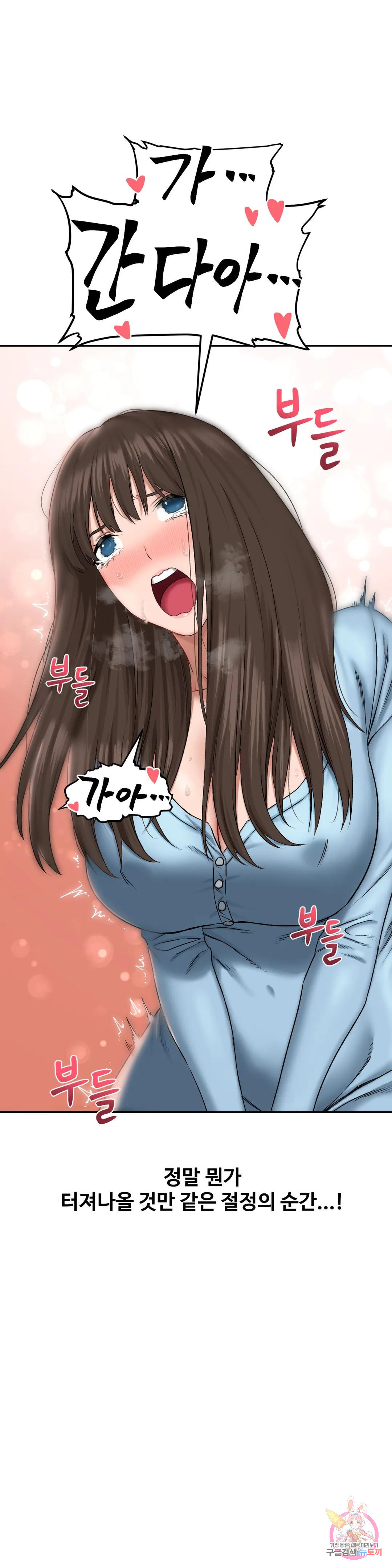 1674869940339daslkuk994p.jpeg