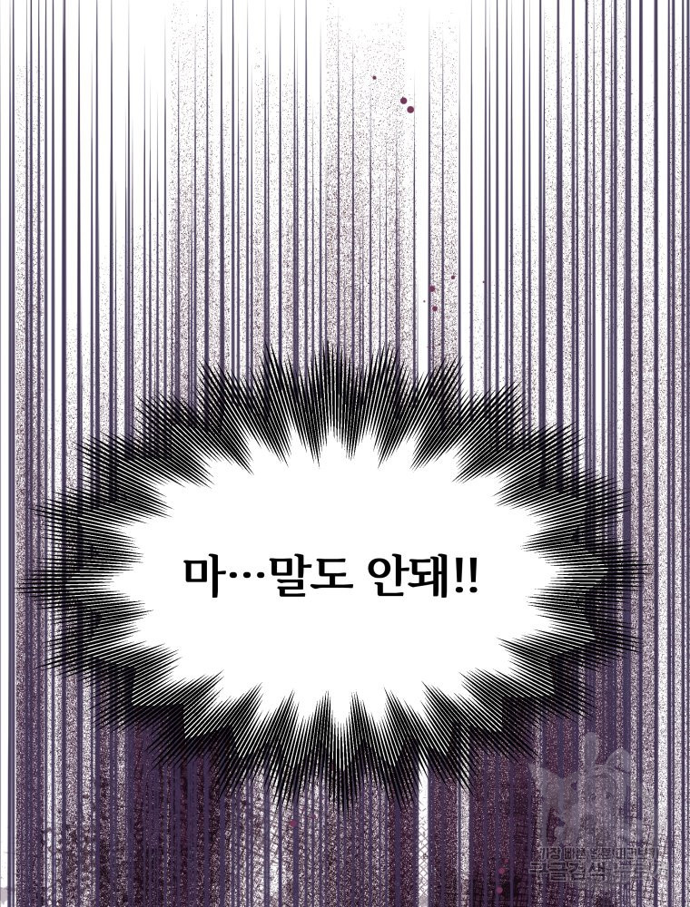 1674869115841vfg77d7zvy.jpeg
