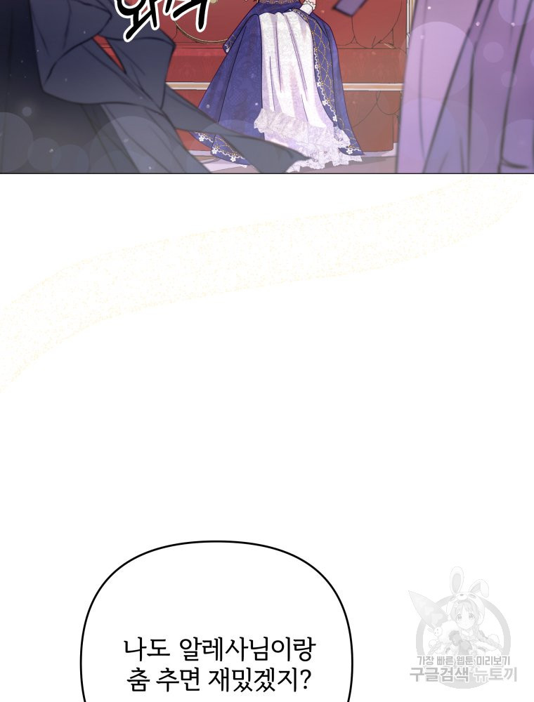 1674869135754m53sgy59fb.jpeg