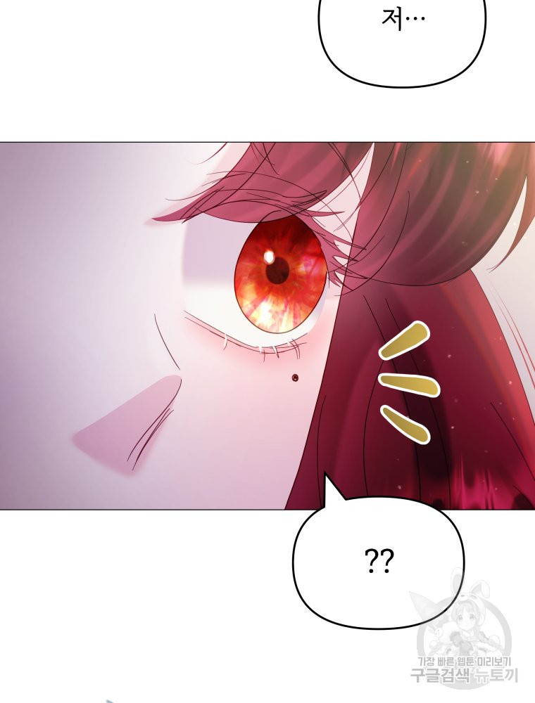 1674869136069jtoig5jz77g.jpeg