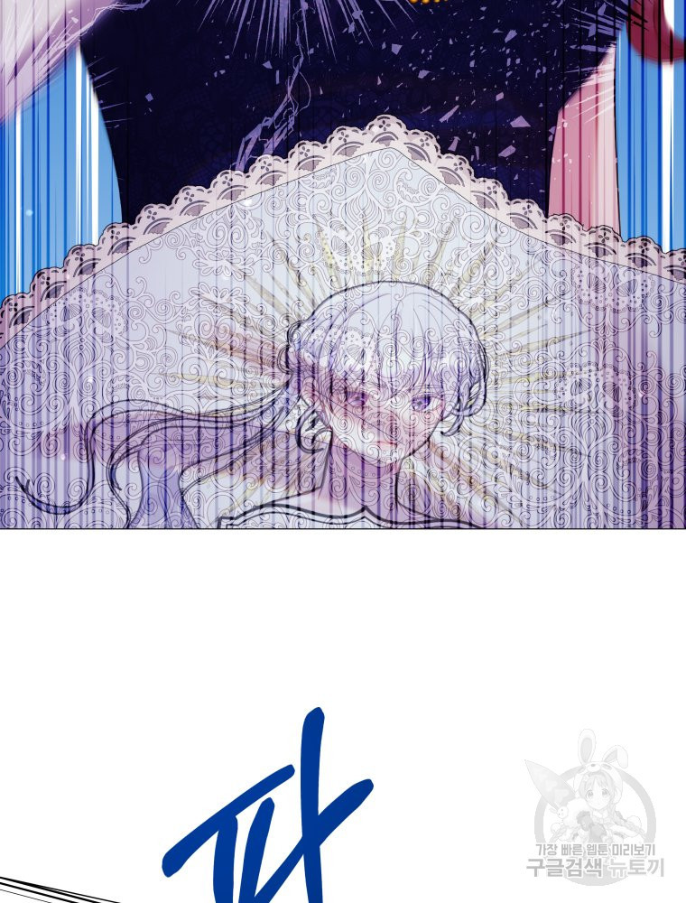 1674869137468qyosjstqjab.jpeg