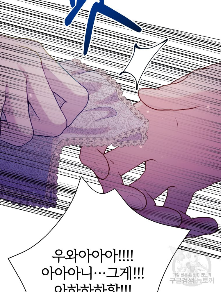1674869137635wpy1jwxr3c9.jpeg