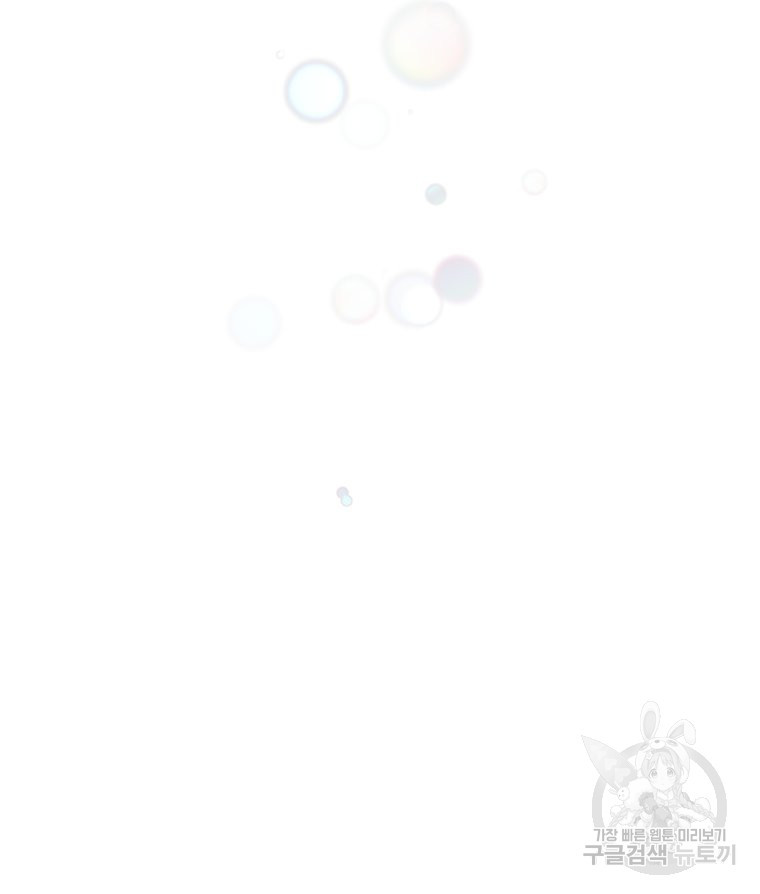 16748691393760z2p9czx1a5.jpeg