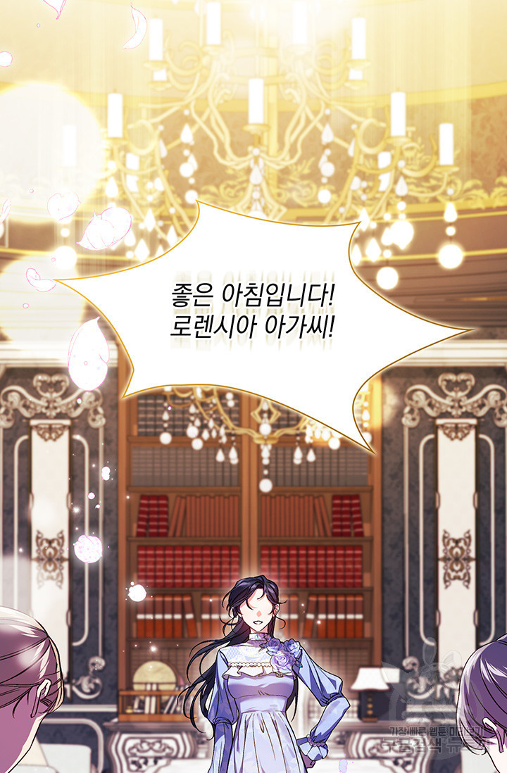 1674870282842f1halj18apk.jpeg