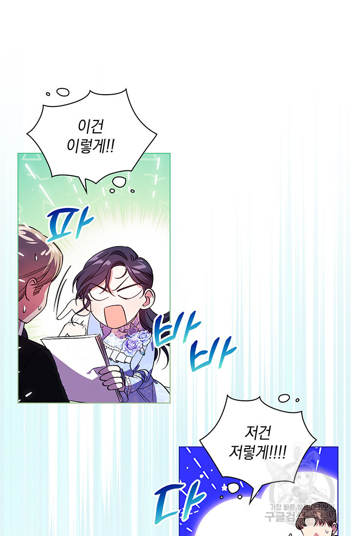 1674870284069yu41xel3wu.jpeg