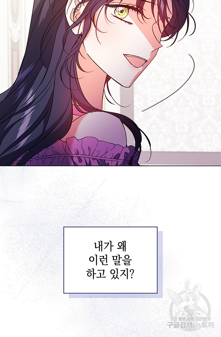 1674870615961433icwa9x2e.jpeg