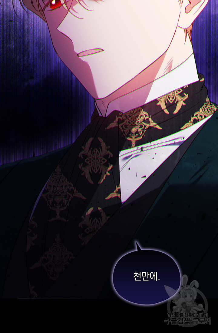 1674870617673bauov3c0reg.jpeg